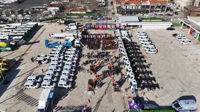 Muğla Büyükşehir Belediyesi ile Muğla Su ve Kanalizasyon İdaresi (MUSKİ),