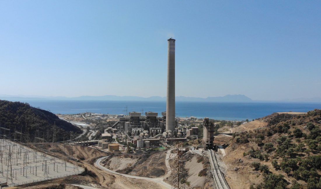 T.C. Çevre, Şehircilik ve İklim Değişikliği Bakanlığı, Yeniköy Kemerköy Enerji’nin,